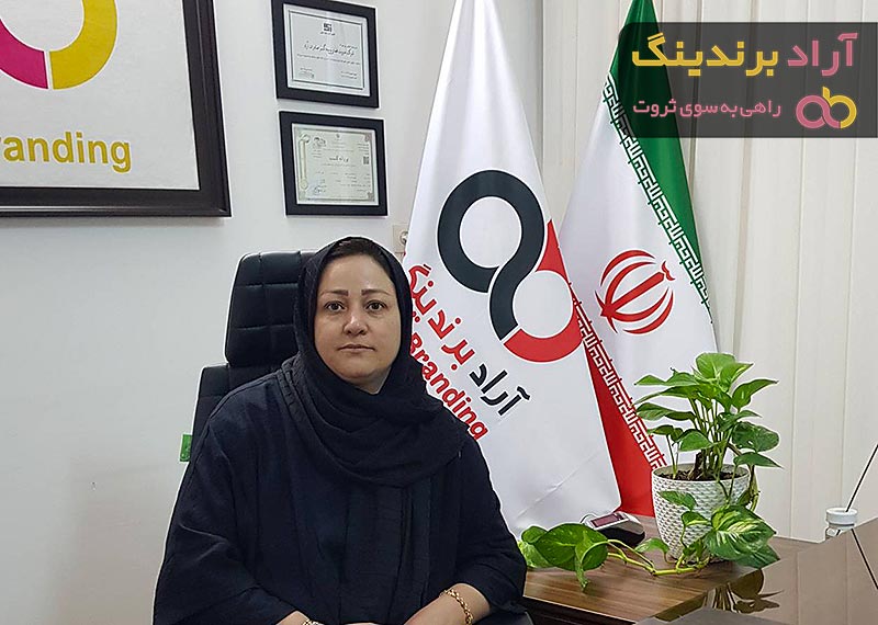 Maryam Bakhshi parizi