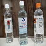 best medicinal alcohol with complete explanations and familiarization