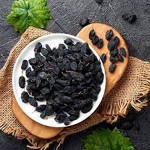 Price and purchase of dry black raisins