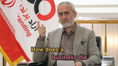 Sundays with senior managers - How does a business die