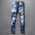 Price and purchase men's jeans uk with complete specifications