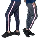 Price and purchase tricot pant fabric with complete specifications