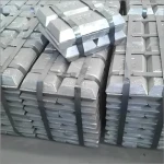 Price and purchase iron metal ingot with complete specifications