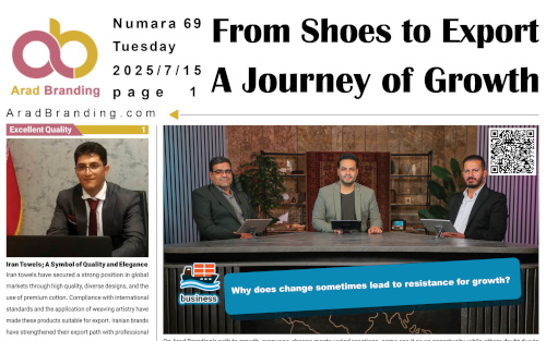 The news on Tuesday, July 15