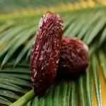 Purchase and Price of Ajwa Dates Hadith Types