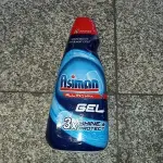 Liquid Hand Wash Price