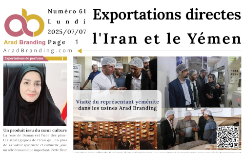 The news on Monday, July 7