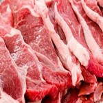 lamb meat in telugu with complete explanations and familiarization