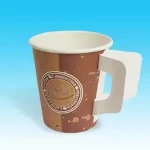disposable paper cup with handle price list wholesale and economical