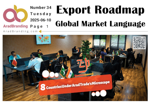 The news on Wednesday, June 11