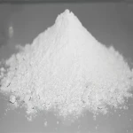 Price and purchase calcium carbonate micronized with complete specifications