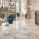 Vinyl Floor Tiles Price in Bangladesh