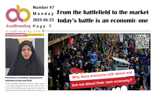 The news on Monday, June 23