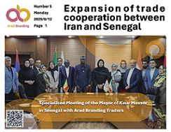 The news on Monday, May 12