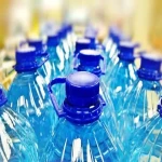 Price and purchase mineral water bottle 15 litre with complete specifications