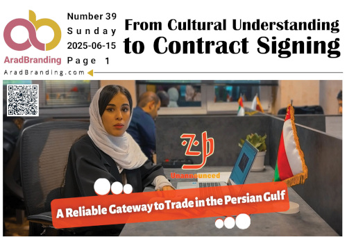 The news on Monday, June 16