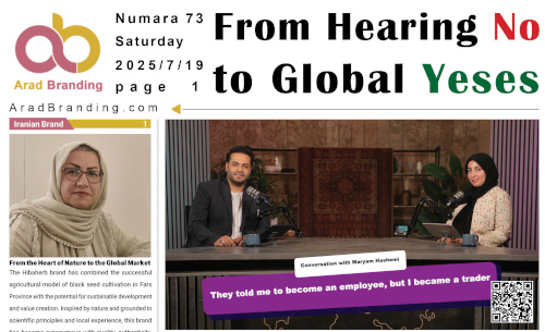 The news on Saturday, July 19