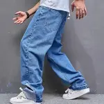 Bulk purchase of baggy fit men with the best conditions