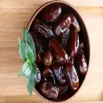 The Conditions of Import and Date High Consumption in Holy Ramadan