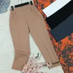 Learning to buy a crepe pants women from zero to one hundred