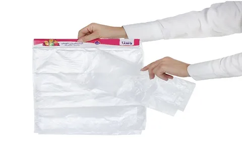 freezer bag in spanish