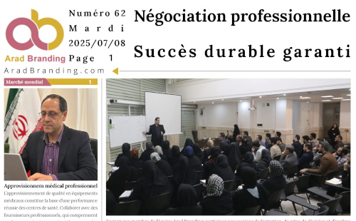 The news on Tuesday, July 8