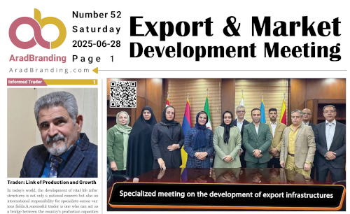 The news on Saturday, June 28