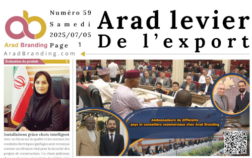 The news on Saturday, July 5