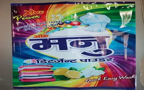 Pel Detergent Powder Price