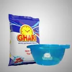 1 kg Ghari Detergent Powder; High Cleaning Strength Bacteria Tenacious Stains Remover