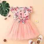 Bulk purchase of kids dress in zudio with the best conditions