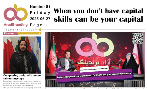 The news on Friday, June 27