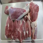 little fresh meat china buying guide with special conditions and exceptional price