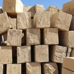 Sandstone Building Blocks Price