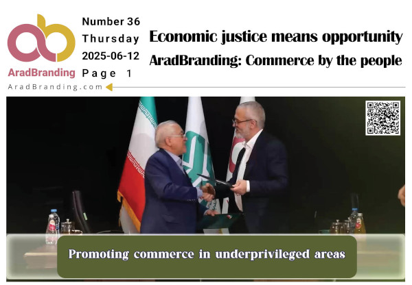 The news on Friday, June 13