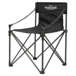 camping chair base price list wholesale and economical