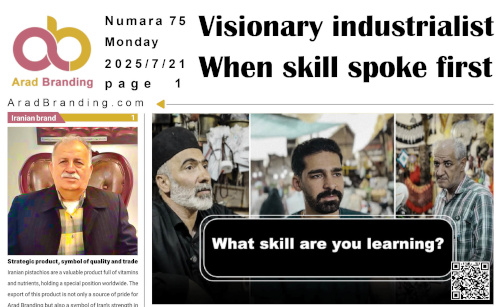 The news on Monday, July 21