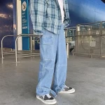 Price and purchase baggy fit jean men with complete specifications