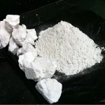 Price and purchase ground calcium carbonate with complete specifications