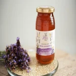 Lavender honey jar buying guide with special conditions and exceptional price