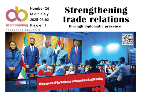 The news on Tuesday, June 3