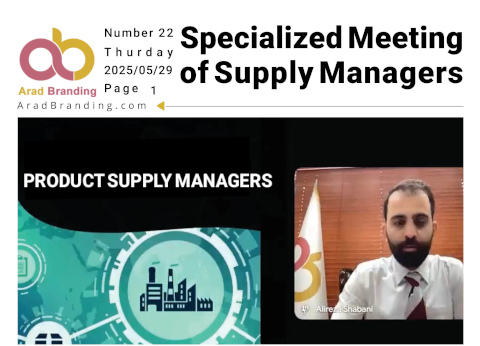 The news on Thursday, May 29