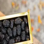 Black date UK price list wholesale and economical