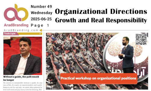 The news on Wednesday, June 25