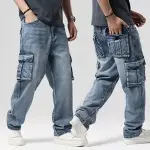 Bulk purchase of mens jeans drop crotch with the best conditions