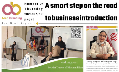 The news on Friday, July 18