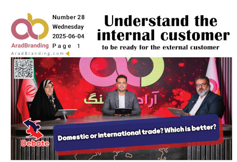 The news on Wednesday, June 4