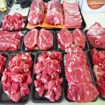 lamb meat qatar with complete explanations and familiarization