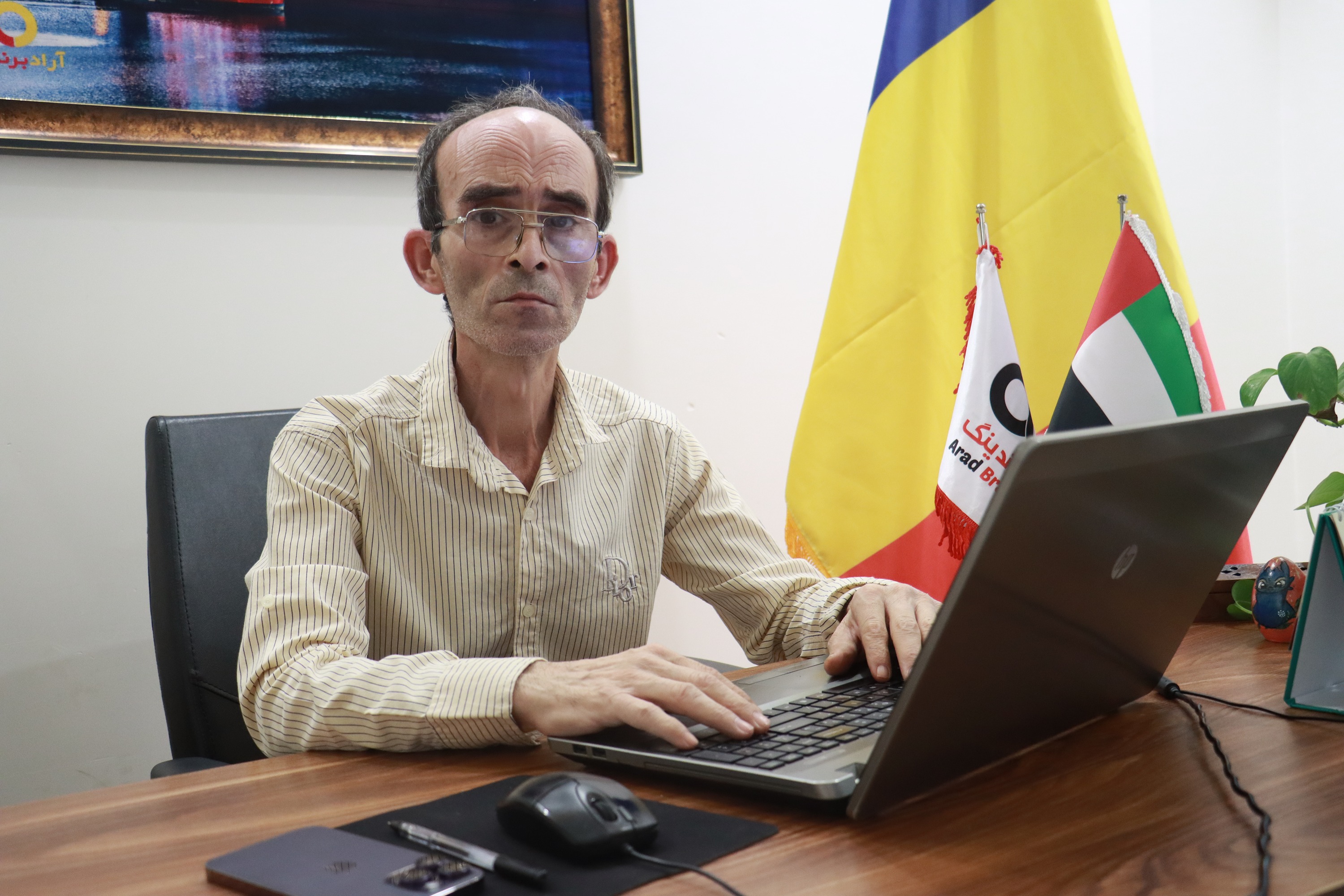 abbas meyriz