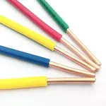 Electrical Conductor Wire Price